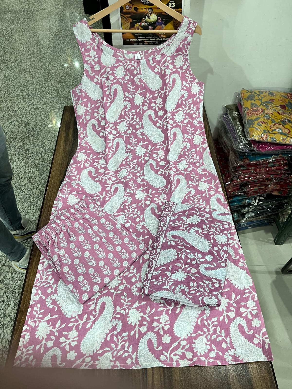 Sky Blue & Pink Paisley Printed Sharara Sleeveless Set - Traditional Block Print with Matching Dupatta (3 piece set)